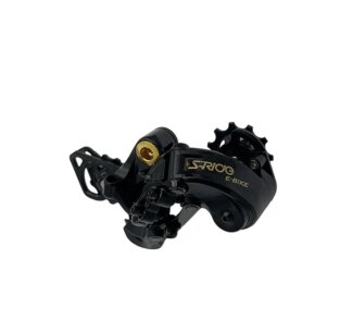 GEAR REAR