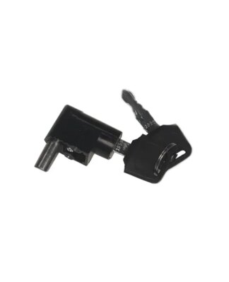 LOCK FOR BATTERY