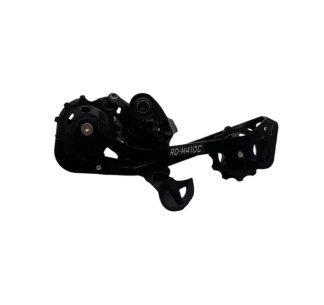 GEAR REAR