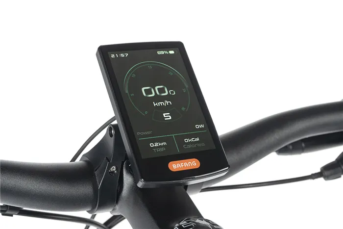 E-BIKE AWALON GENT 29", 17,5"-1, DARK BLUE MATT (M420) - Obrázek 4